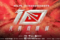 王者荣耀》玩家维权：遭遇BUG致游戏失衡，诉开发商求赔偿与道歉